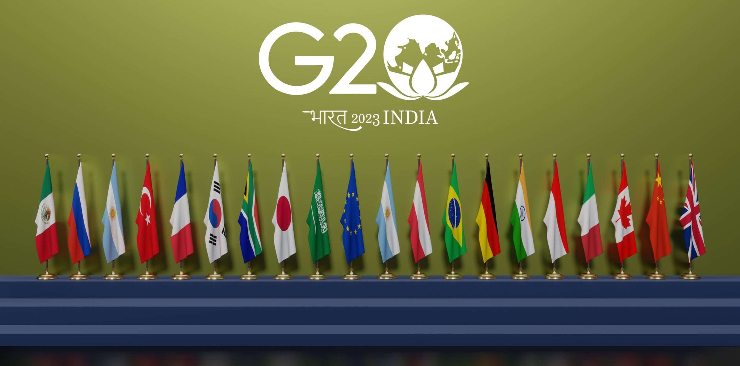 G-20 समिट 2023